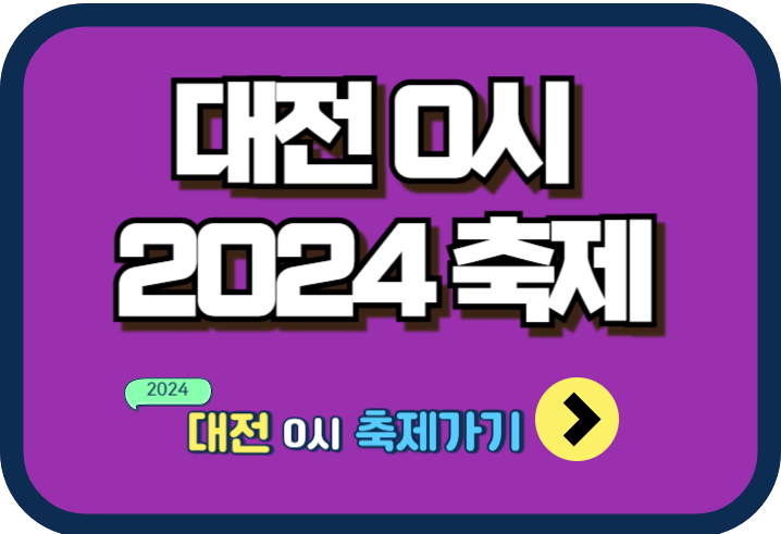 이 이미지는 대체 속성이 비어있습니다. 그 파일 이름은 -_-001-42.jpg입니다
